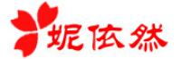 妮依然