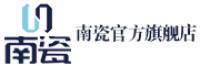 南瓷