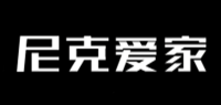 尼克爱家