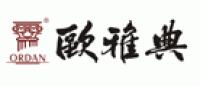 欧雅典