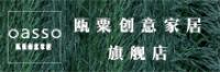 瓯粟