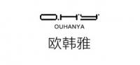 欧韩雅
