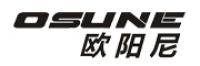 欧阳尼