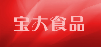 宝大食品