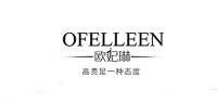 欧妃琳