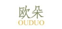 欧朵灯具