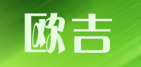 欧吉