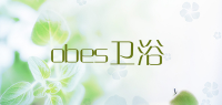 obes卫浴