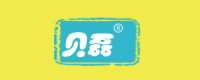 贝磊