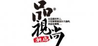 品视尚