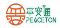 平安通
