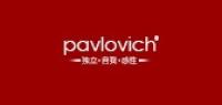 pavlovich