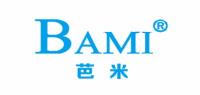 芭米