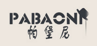 帕堡尼