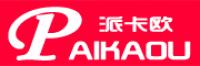 派卡欧