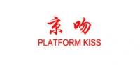 platformkiss