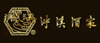 泮溪