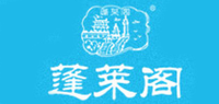 蓬莱阁