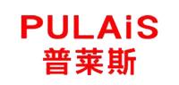 普莱斯