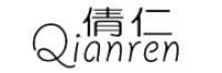 倩仁