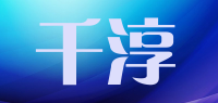 千淳