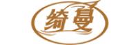 绮曼