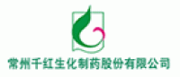 千红-怡开