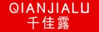 千佳露