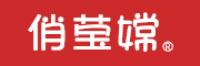 俏莹嫦