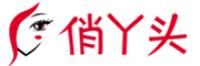 俏丫头