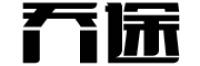 乔途