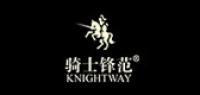 骑士锋范