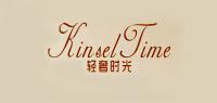 轻奢时光