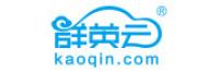 群英云