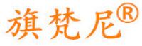 旗梵尼