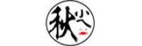秋尐