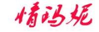 情玛妮