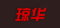 琼华