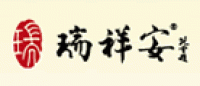 瑞祥安