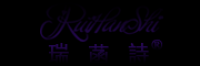 瑞菡詩