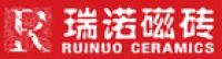 瑞诺瓷砖