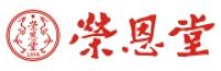 荣恩堂