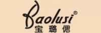 宝璐偲