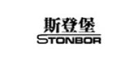 斯登堡