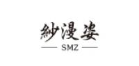 纱漫姿