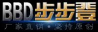 十指扣