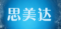 思美达