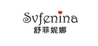 舒菲妮娜