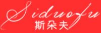 斯朵夫
