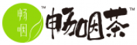 山茶新语